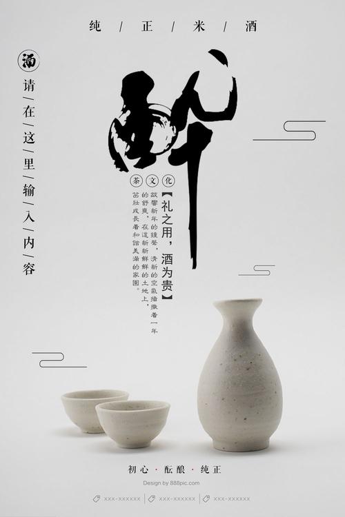 普拉特学院留信网认证